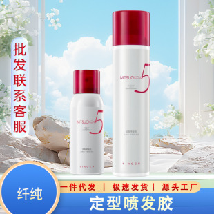 �w�����͇��F�l�z���y���Ï������z��Ȼ���ɰlϞ���l�����]