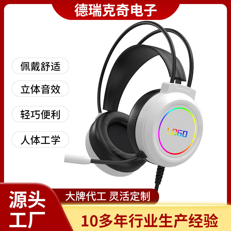 Ready-Made Over-Ear Headphones Wired Gaming Headset for Mobile Phones and Laptops with Noise Reduction and Rgb Lighting