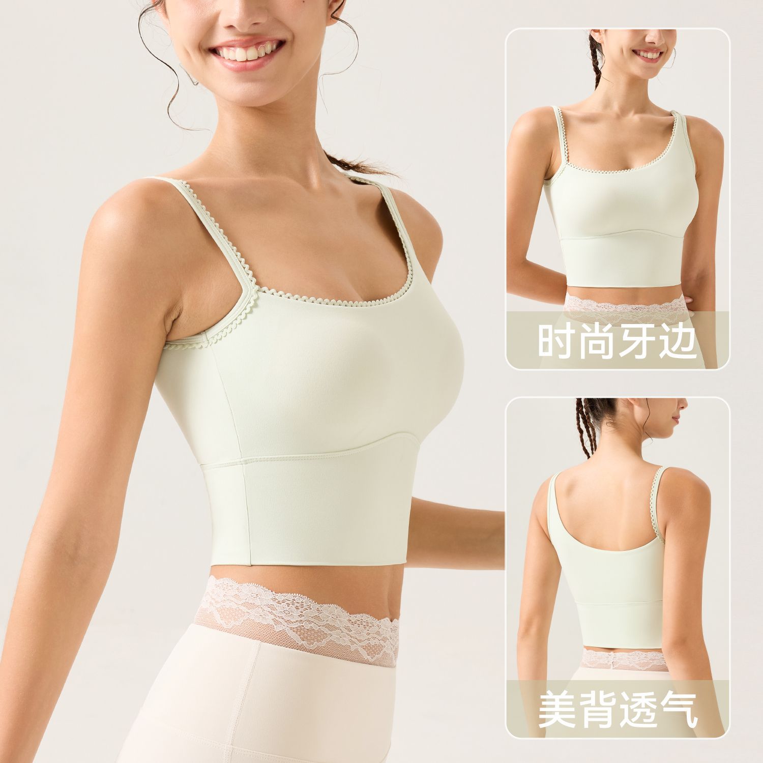 Sujetador deportivo transpirable sin costuras para primavera y verano con relleno incorporado, minimiza el busto grande, top casual de yoga para mujer.