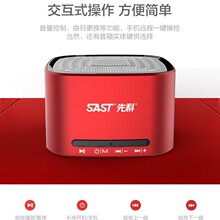 �ȿ�611��ЯʽС����������TWS����������������ڽ�������С����