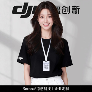 ��I���b����t�����ƹ�����ӡlogo�����F�w����Ļ����̽�����b
