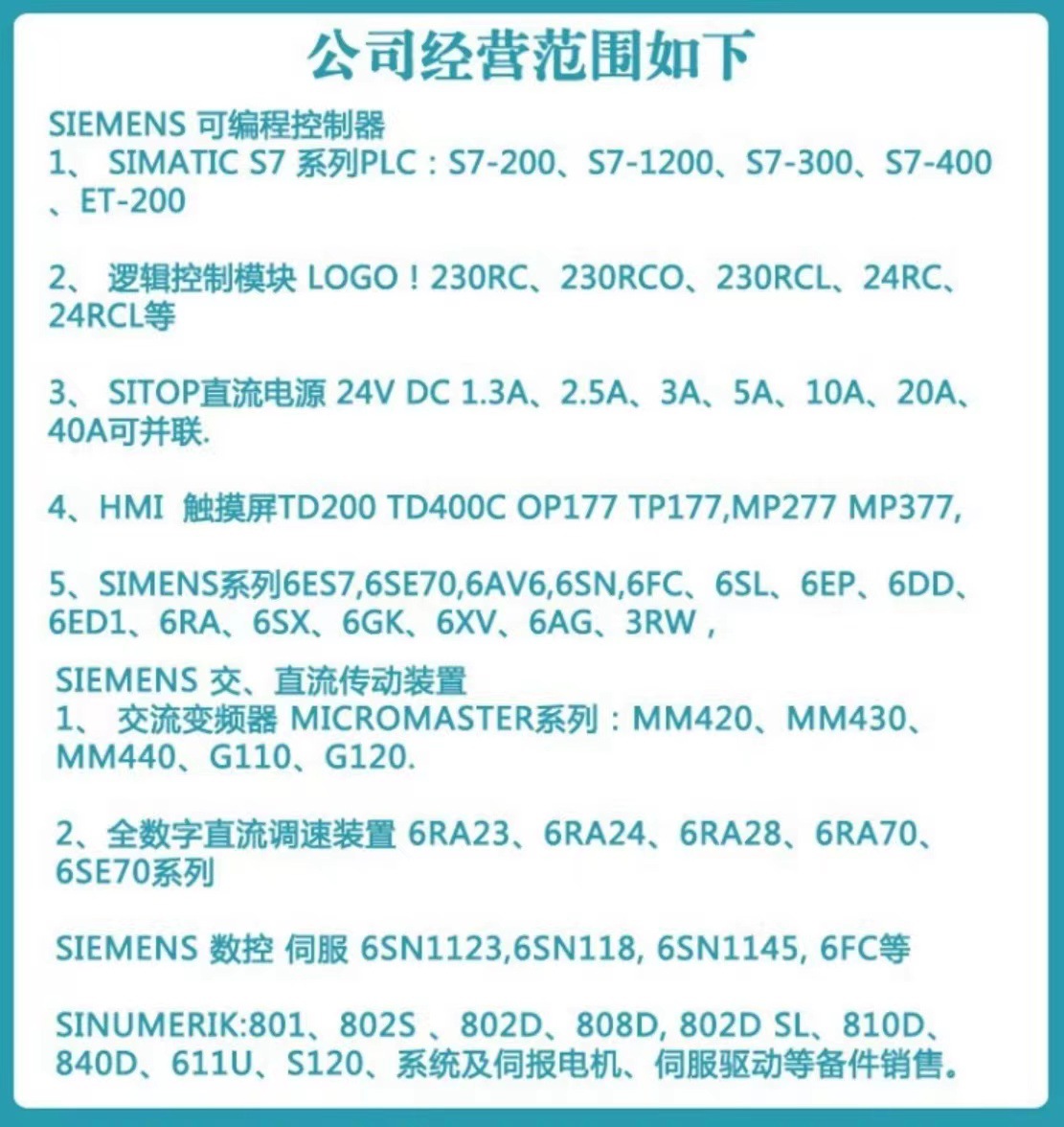 b7e6f54f27590cd0dc1c3b061d397e