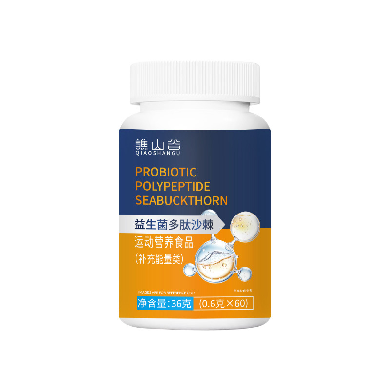 Chromium Element Tablets Sports Nutrition Endurance Support 60 Tablets in use
