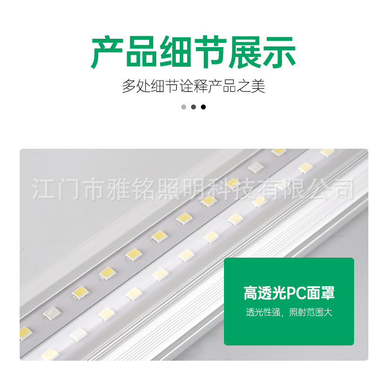 详情_18