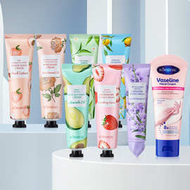 KORMESIC凡士林护手霜Hand Cream水润柔嫩不粘腻跨境外贸厂家批发