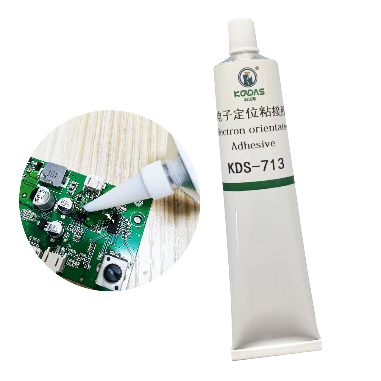 慢干线路板防水胶 塑胶和PP料胶 多用途电子电位胶713 防水胶品牌