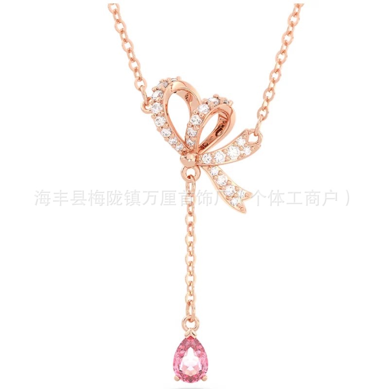 爱心流苏【玫瑰金色】