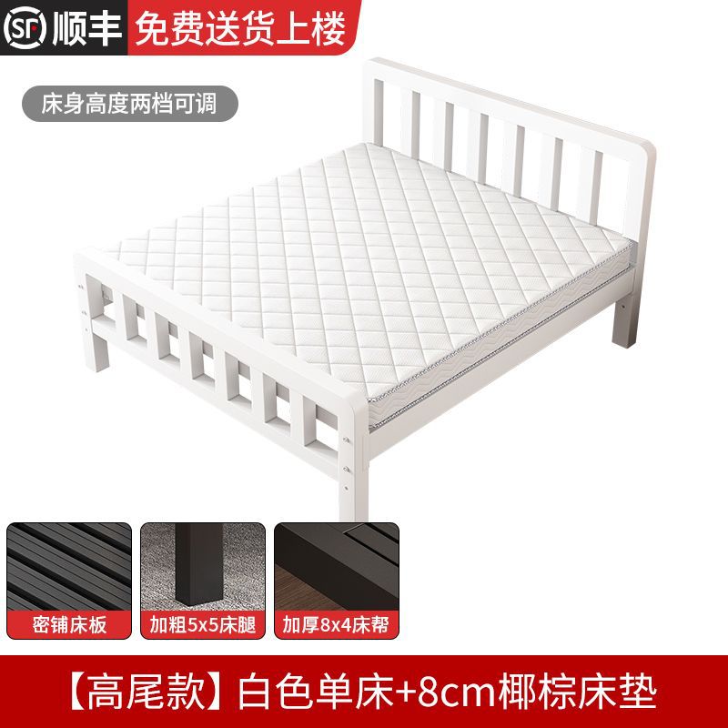 Cama de hierro gruesa y gruesa cama de marco de hierro ensamblada cama de hierro forjado cama de hierro forjado doméstica cama de tablero compacto cama individual reforzada cama de adultos