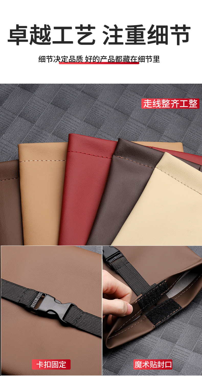 Mercedes-Benz Car Tissue Box Hanging Bag E300L C260L A200L GLC Car Interior Decoration GLB