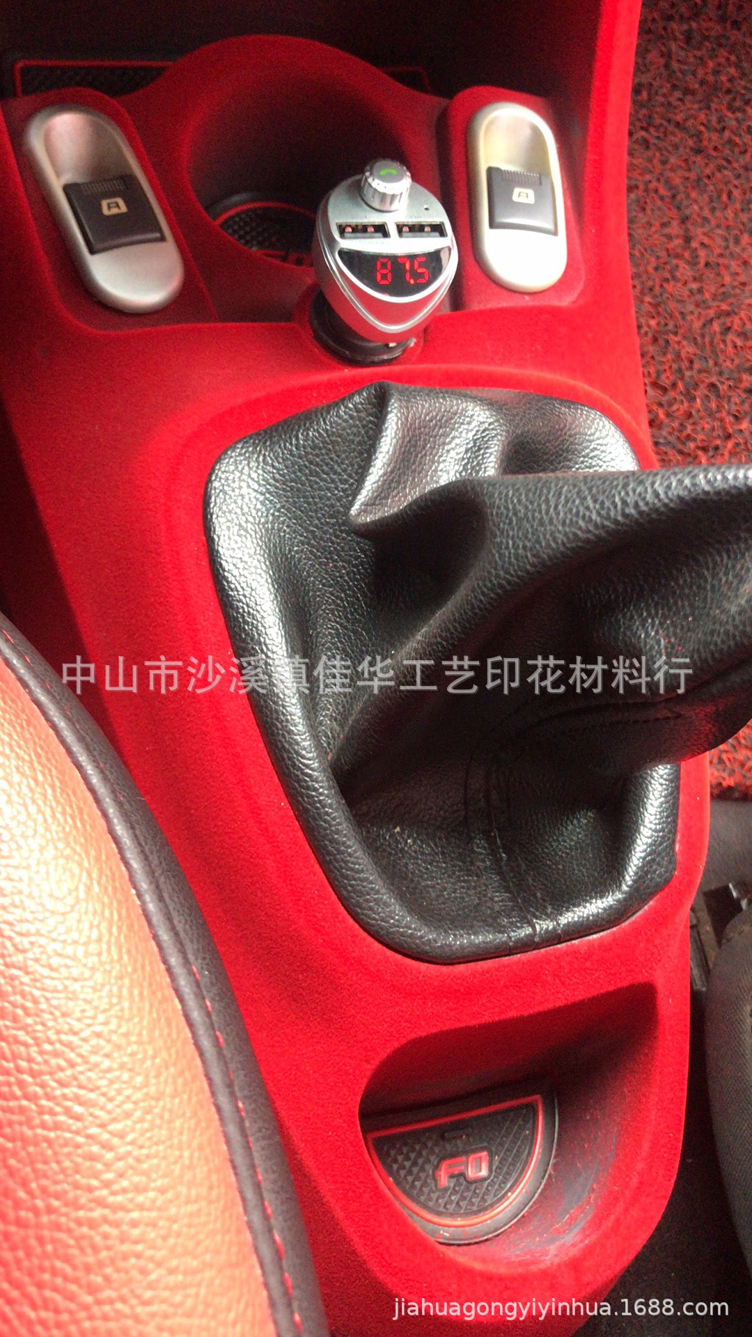 176850970246216436 (2)