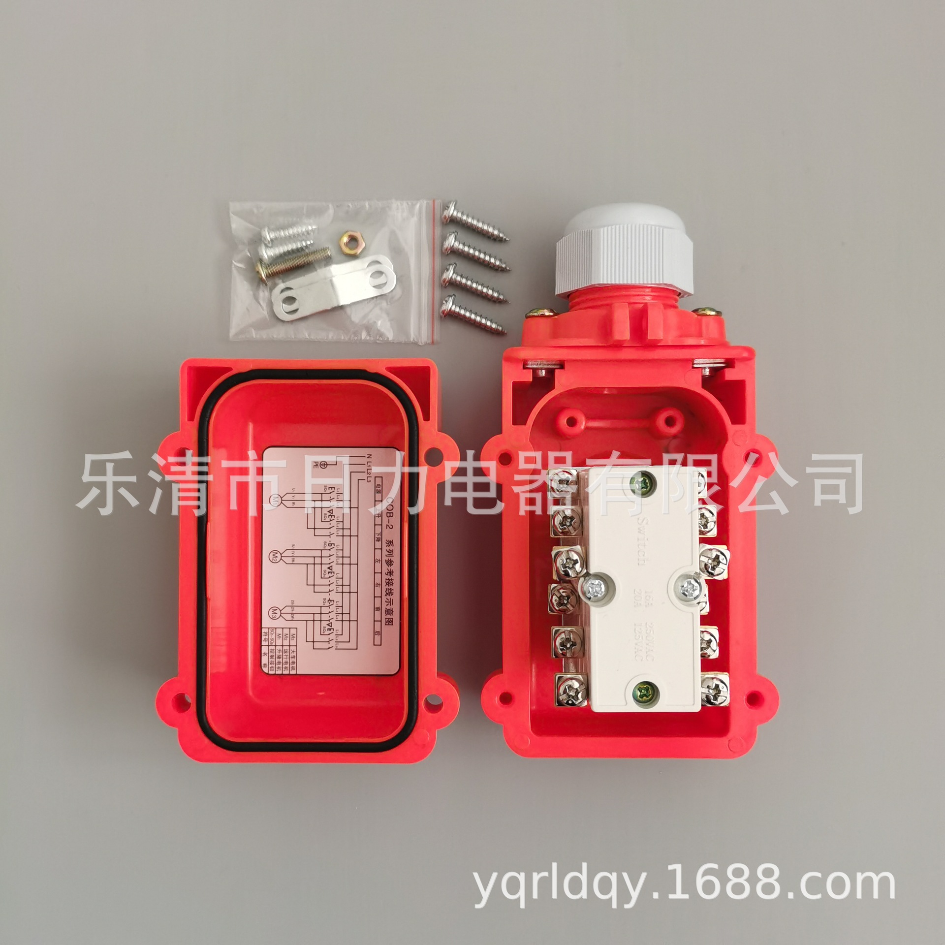 【厂家直销】COB-21 起重机用按钮开关 行车手柄按钮开关