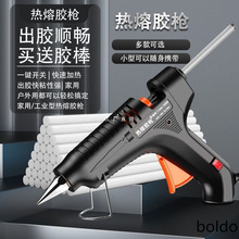 �����z���ֹ�늟��ۘ���ճ���Ã�ͯ�zˮ�l�����z��11mm��̖���ۘ�