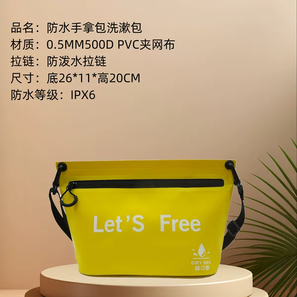 Factory Direct Sales Outdoor Waterproof Clutch Bag, River Rafting, Swimming, Seaside Shoulder Crossbody Bag, Travel Storage Bag
