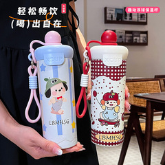 高品質なステンレス製浮き球付きカップ、屋外で持ち運び可能な漫画風保温水筒、大容量、学生や子供向けの保温カップ