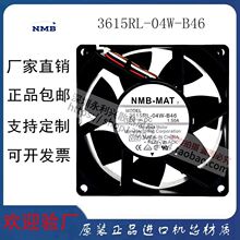 ȫ�� NMB 3615RL-04W-B46 12V 1.50A 9CM 4�� ��ˮ��Ƶ����ȴ����