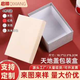 �����Y��ɫ�Y����L��������w��ˮ�YƷ�о���������b�а��ֶY��