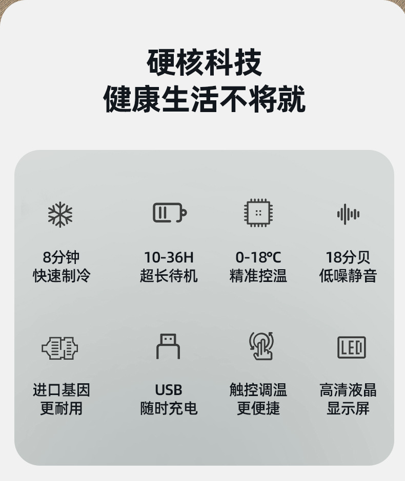 详情_02