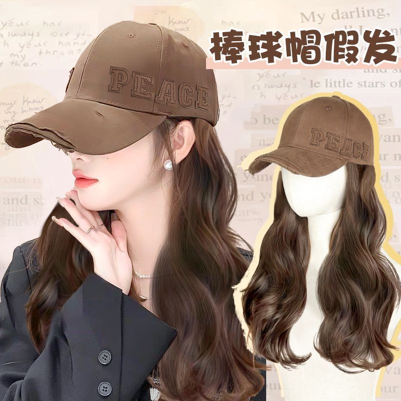 Wig and Hat Integrated Women's New Style Big Wave Long Curly Hair Baseball Cap Natural Versatile Detachable Full Headgear