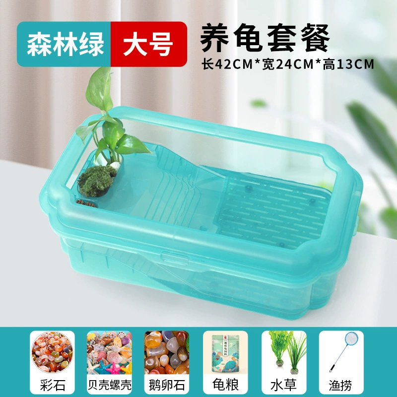 Factory turtle pot small delivery table fish tank plastic turtle turtle tank breeding box Brazilian turtle turtle villa