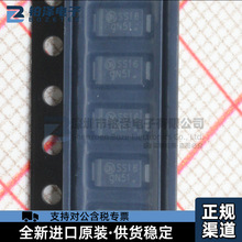 ȫ��ԭ�bSS16T3G ���bSMA(DO-214AC)���O�� ������� ��Ʒ�F؛