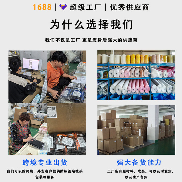 First aid pharmaceutical package Portable pharmaceutical epidemic…
