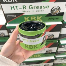 KBK�S��ȫ�ϳɏͺ���}��֬�ߜؽ����S���x����380���͸ߜظߜ�֬