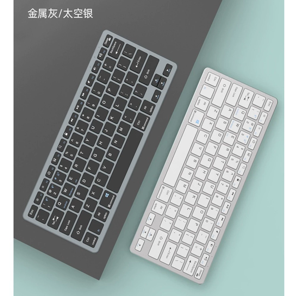 Wireless keyboard, mouse, mute light and thin set charging for office, bluetooth