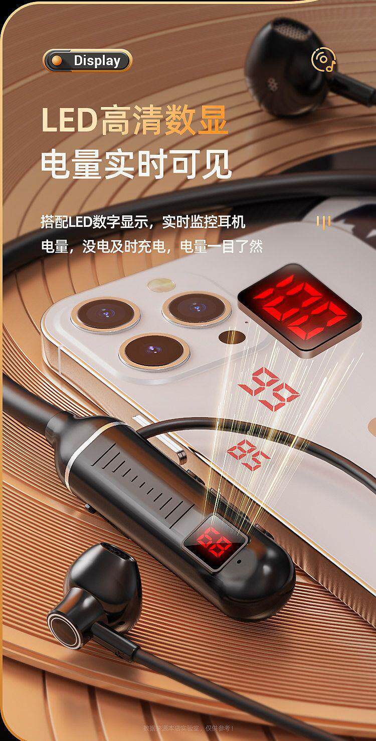 Wireless Bluetooth earphones, neck-mounted, for sports and gaming, with large battery capacity and long standby time, compatible with Huawei, VIVO, Apple, and OPPO