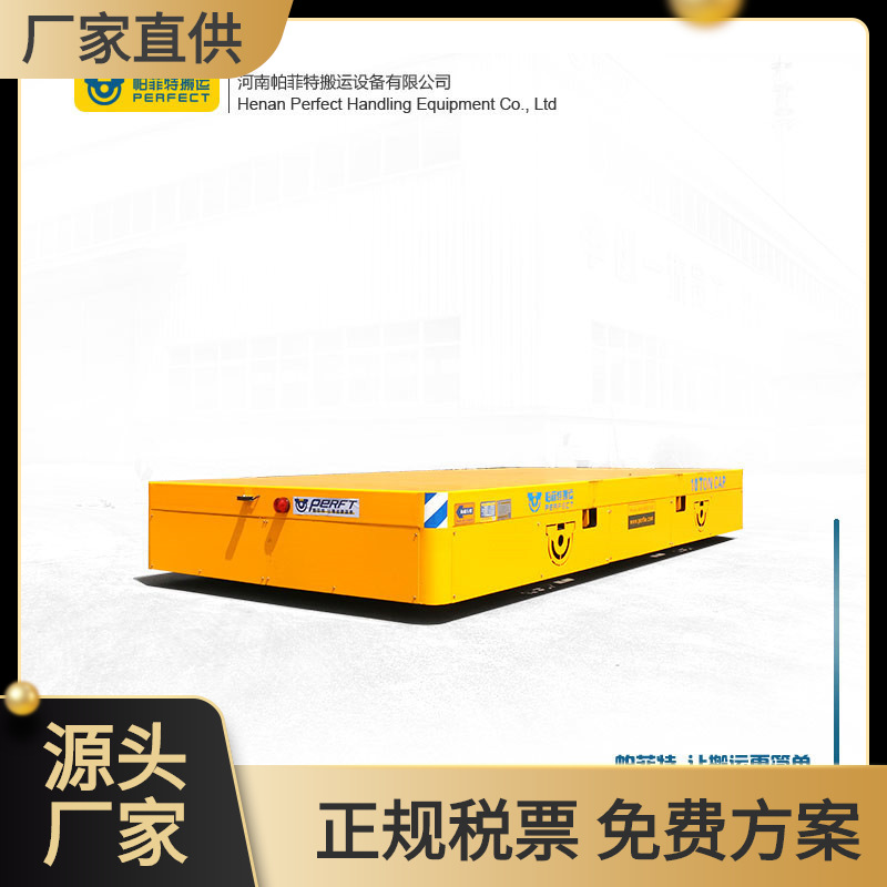 蓄电池无轨电动平车模具搬运车无线遥控胶轮平板车电动货物运输