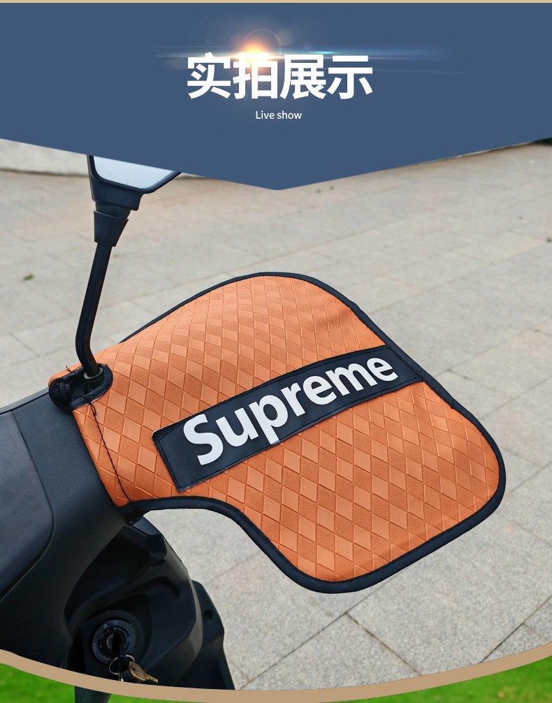 Suitable for electric vehicle sun protection gloves, summer sunshade waterproof handle covers, new model for electric scooters and motorcycles