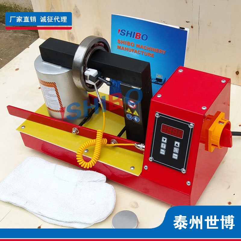 世博电磁感应轴承加热器PSP-4.0微电脑控制涡流加热器 厂家正品