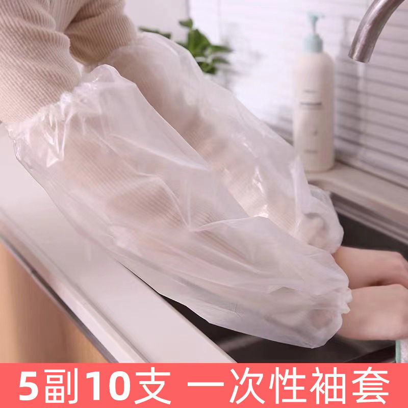 Juego de paquetes de material de herramientas de teñido anudado para niños diy delantales guantes mantel gomas de cuero jardín de infantes clip hecho a mano gotero