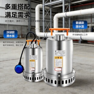 �V�|����QCK���P�С�͝�ˮ�ø����ԄӸߓP�̳�ˮ��