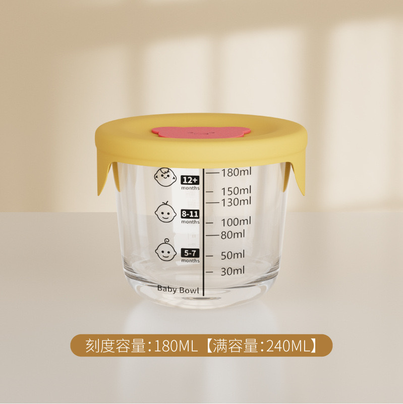 240ml bebés tazón de vidrio caja de alimentos suplementarios para niños cubiertos frescos de alta temperatura sellado tazón de alimentos suplementarios personalizados lindos