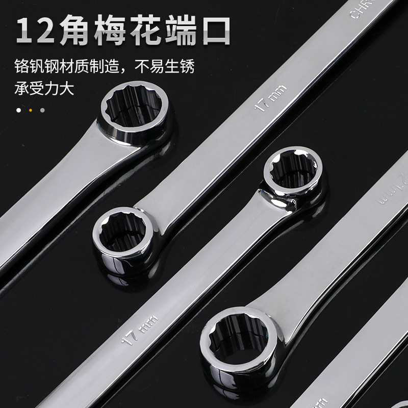 メーカー卸売り二頭四輪位置決め梅スパナレンチのラチェットレンチは硬いクロムバナジウム鋼を厚くした|undefined