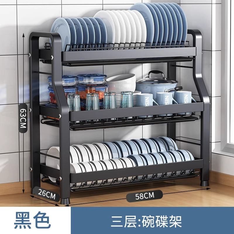 Estante para platos de drenaje Estante de encimera de cocina multifuncional para el hogar, vajilla, platos, palillos, estante de almacenamiento de drenaje