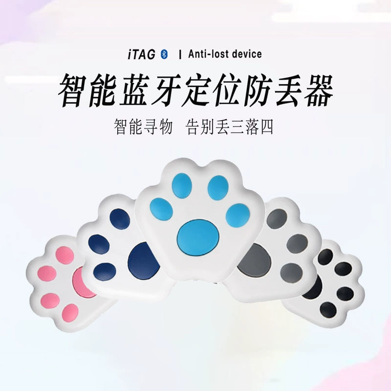 Противоруальное устройство для выхода из-под контроля