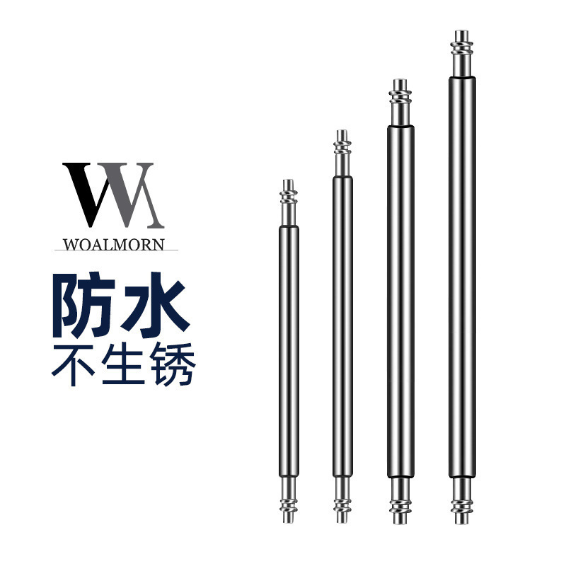 Watch Strap Connecting Shaft, Watch Lug, Lug Pin, Watch Bolt, Lug Spring Pin, Watch Pin, Pin Accessory, All Steel 1.5m Lug Watch Strap Connecting Shaft, Watch Lug, Lug Pin, Watch Bolt, Lug Spring Pin, Watch Pin, Pin Accessory, All Steel 1.5m Lug