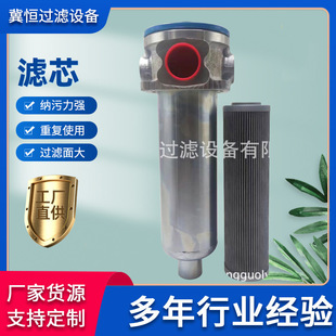 �S�Ҷ��� TSW 625DN50 Һ�������^�V�� Һ���͞Vо