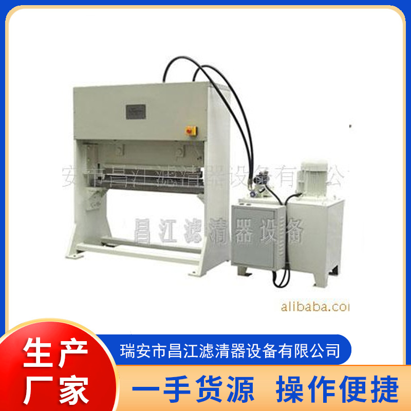 大空滤外网钩边机 主要用于大空滤滤芯外护网接口钩边的机器