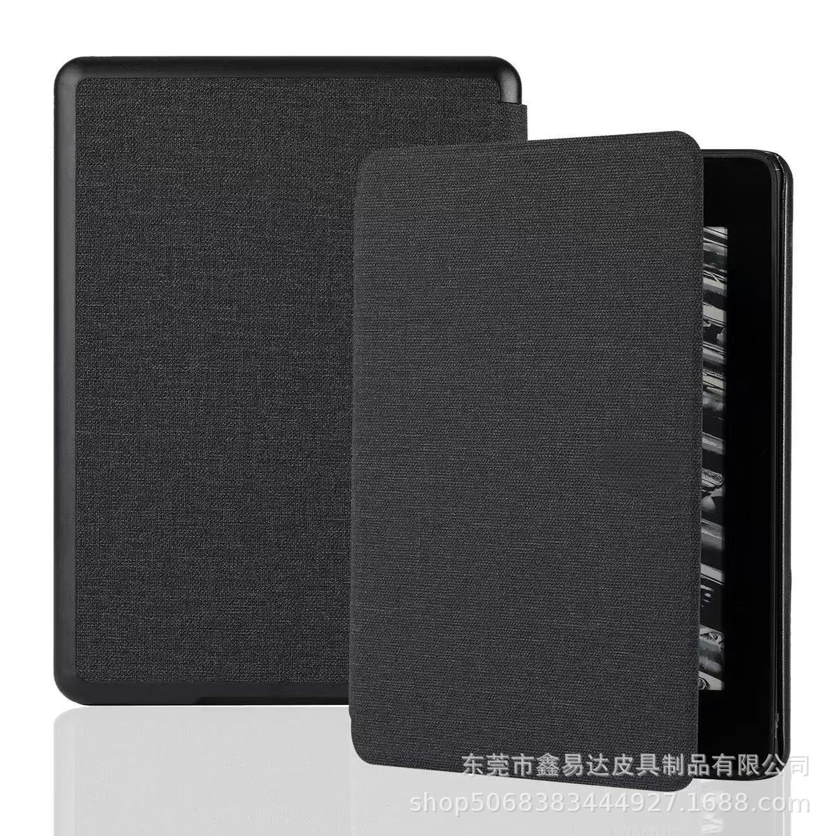 Suitable for Kindle Paperwhite2024 7inch Electronic Paper Book Reader with Sleep Wake-Up Function