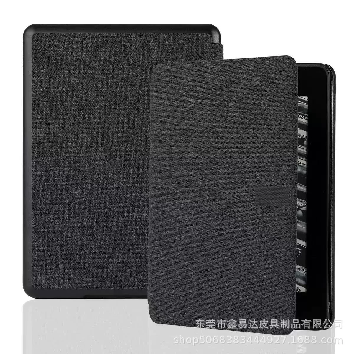 Подходит для электронного устройства для чтения книг Kindle Paperwhite2024 7inch с функцией сна и пробуждения.