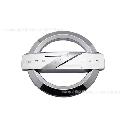Suitable for Nissan 350Z Body sticker - a-silver