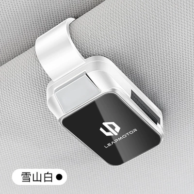 Car glasses clip zero run Car Glasses Clip/Bill Clip - zero-running-glasses-clip-y001-style-snow-mountain-white