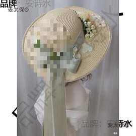 母亲节礼物手工diy草帽帽子diy花朵草帽遮阳帽女夏大檐帽材麦太保