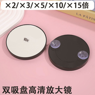 �����p���P�Ŵ󻯊y�R5��10���N�����۴̔D����ȥ���^���Ŵ��R��