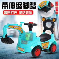 兒童滑行車挖掘機可坐可滑挖土機加伸縮腳踏四輪幼童玩具贈品批發