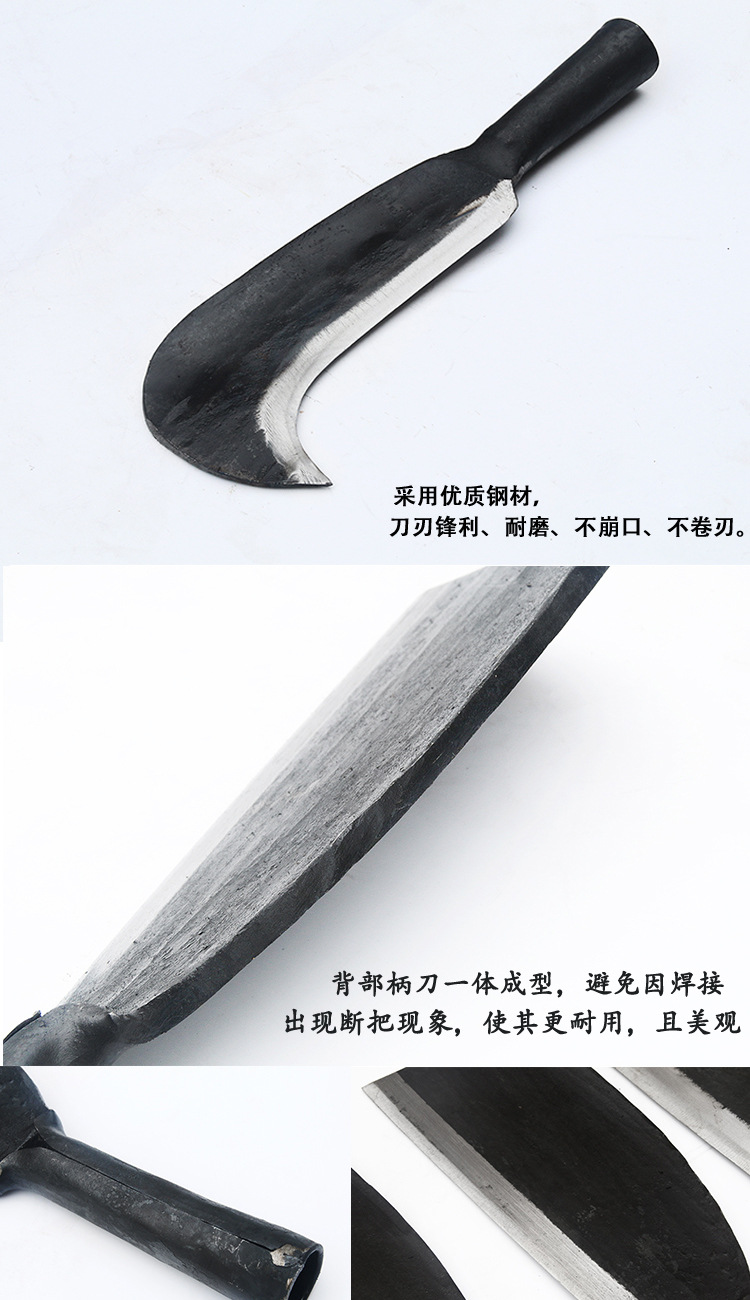 手工锻打柴刀砍柴弯刀农用镰刀老式家用柴刀野营户外开山路砍柴刀-阿里巴巴