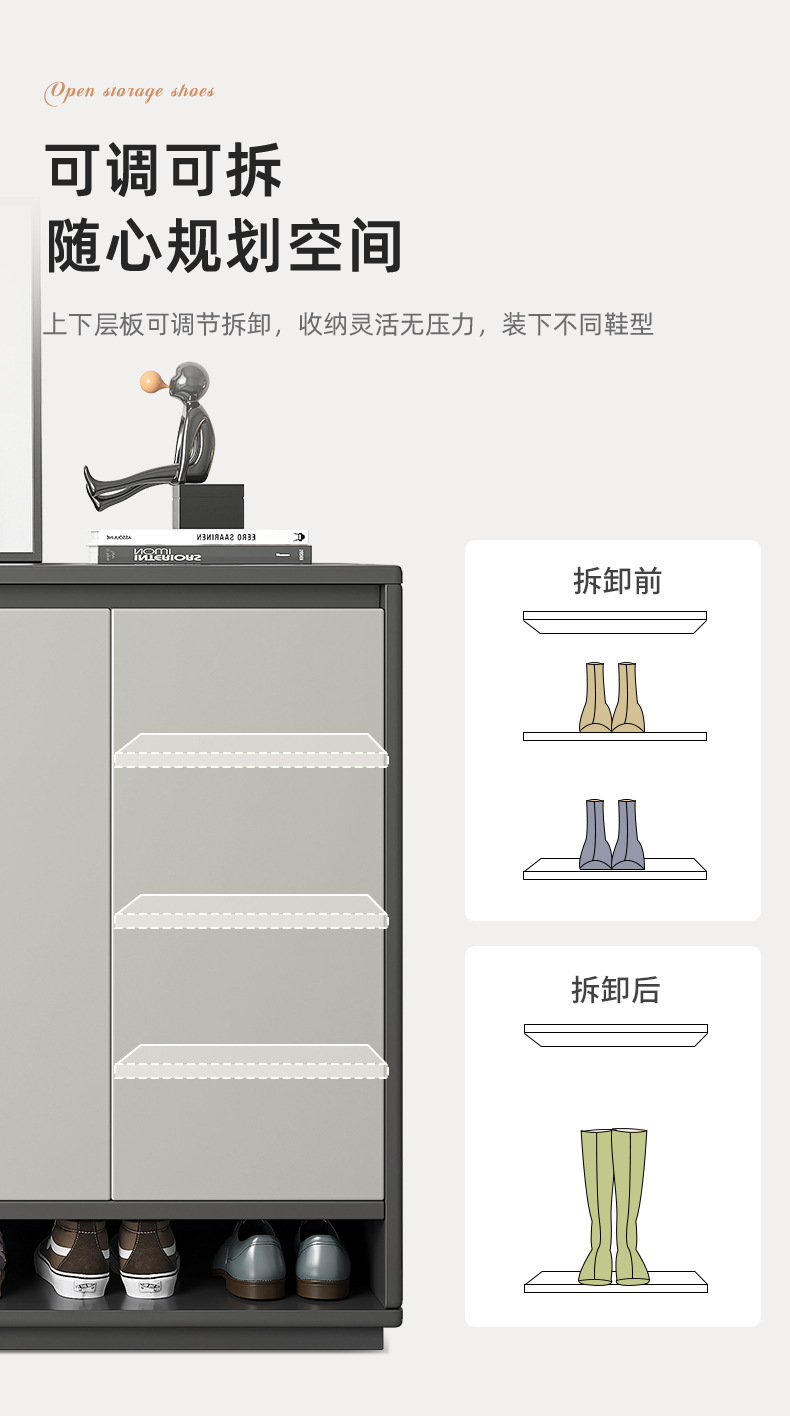 复制_鞋柜家用门口楼道外室外过道电梯口大容量2.jpg