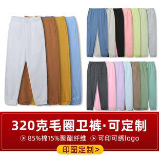 �¿���Ů���e�\��ѝ����ӡlogo�����lѝ�Lѝ 320��ëȦ�lѝ����